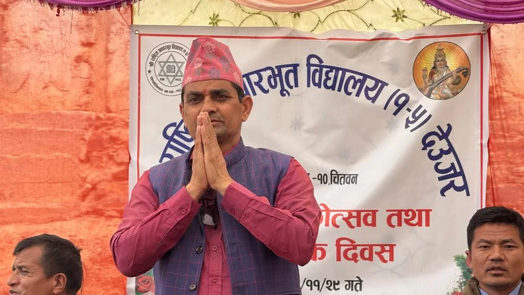 fb img 1741876893930